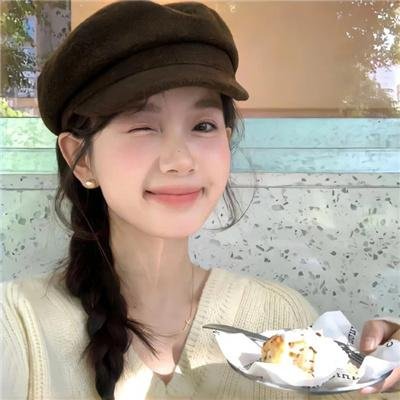 屌丝女士第三季